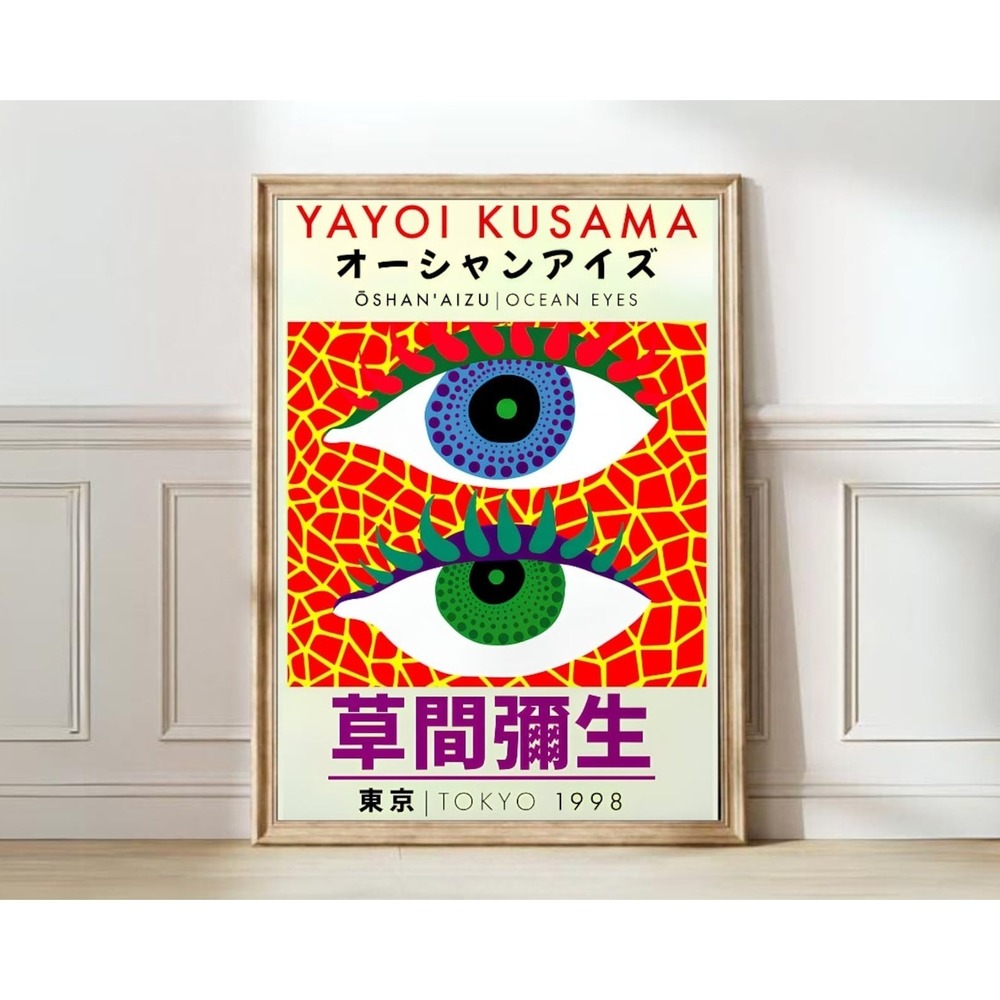 Yayoi Kusama Print Exhibition Poster Yayoi Kusama Eyes Wall Art